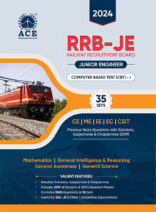 RRB-JE CBT-1 PQs