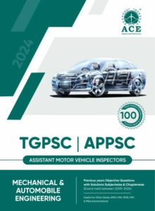 TGPSC / APPSC AMVI PQs