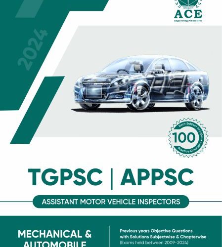 TGPSC / APPSC AMVI PQs