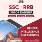 SSC I RRB General Intelligence & Reasoning 2025  (RRB-JE, SSC-JE, CGL, CHSL, NTPC)